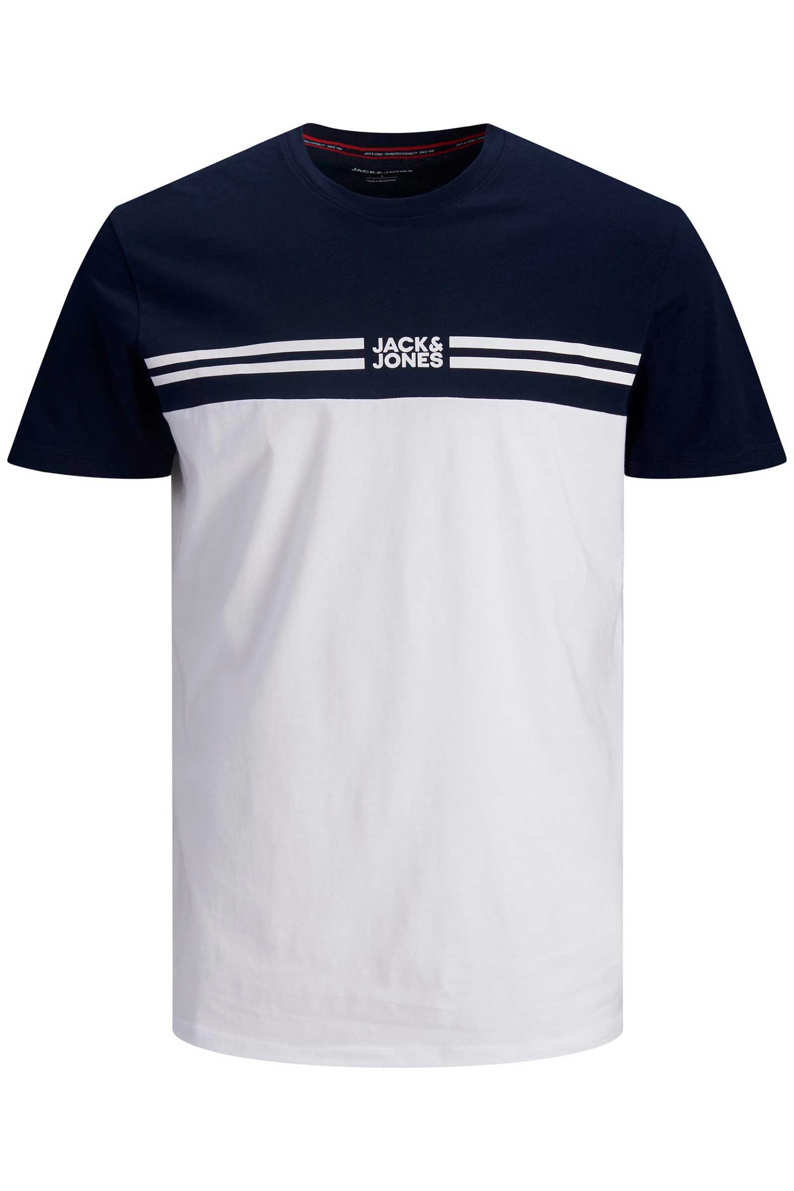 Jack&Jones 12200795 T-Shirt Blå - Billede 3
